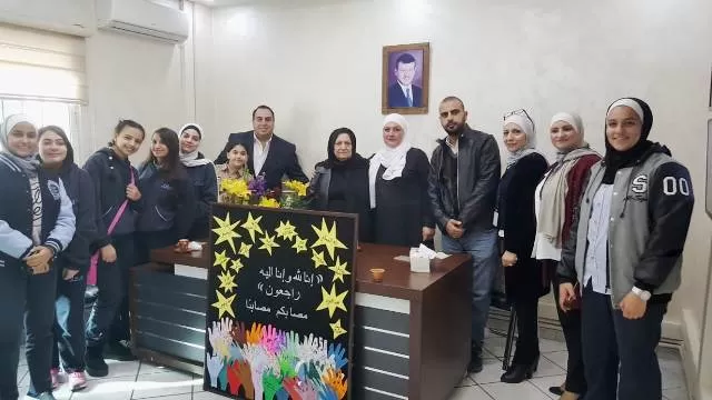 مدار الساعة,أخبار المجتمع الأردني,جامعة عمان الأهلية