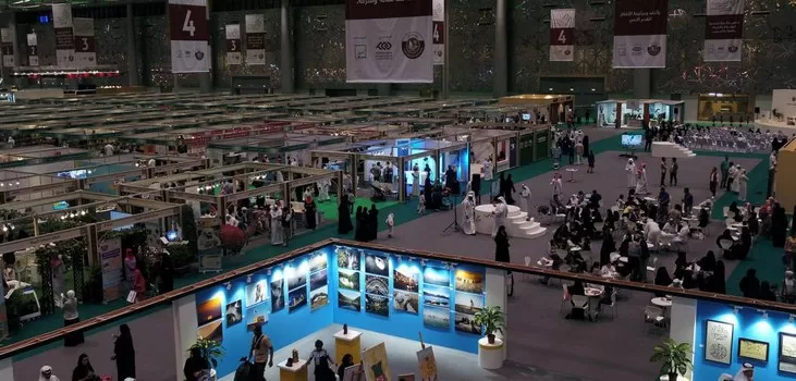 مدار الساعة,أخبار ثقافية