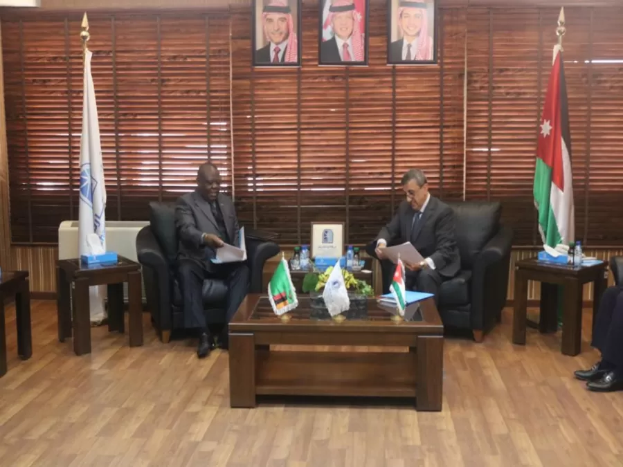 مدار الساعة,أخبار اقتصادية,غرفة تجارة عمان