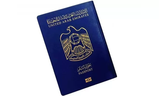 مدار الساعة,أخبار السياحة في الأردن,الشيخ محمد بن راشد