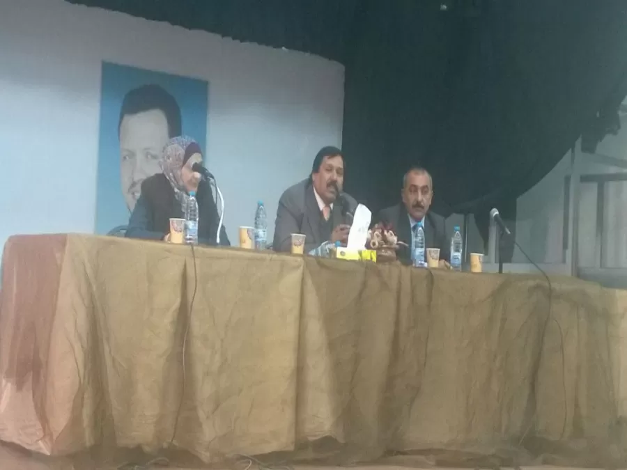 مدار الساعة,أخبار المجتمع الأردني,الملكة رانيا