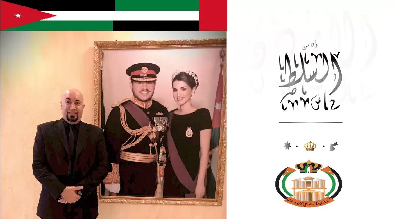 مدار الساعة,أخبار المجتمع الأردني