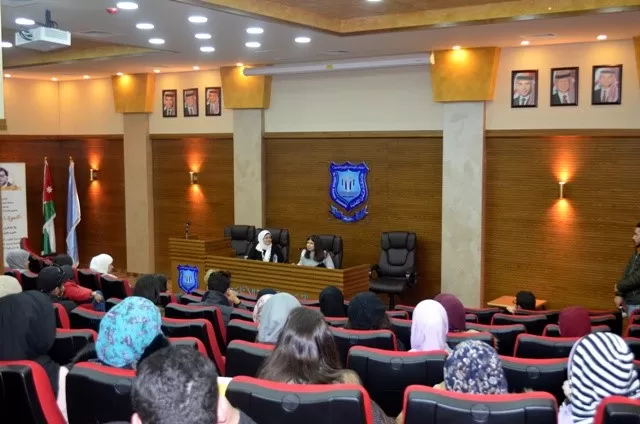 مدار الساعة,أخبار الجامعات الأردنية,الجامعة الأردنية