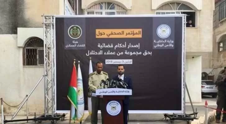 مدار الساعة,أخبار عربية ودولية,وزارة الداخلية,قطاع غزة