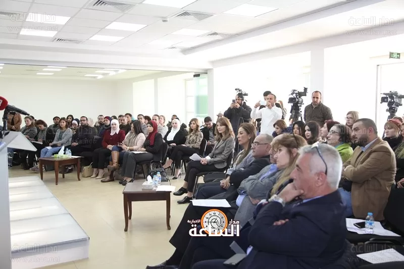 مدار الساعة,أخبار المجتمع الأردني,معهد الإعلام الأردني