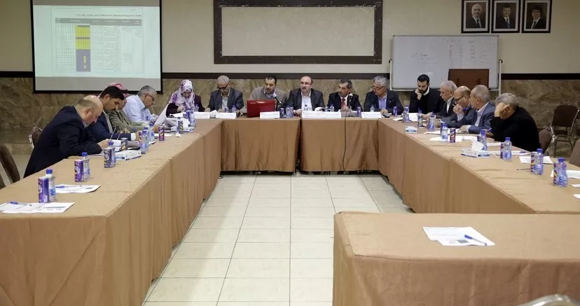 مدار الساعة,أخبار اقتصادية