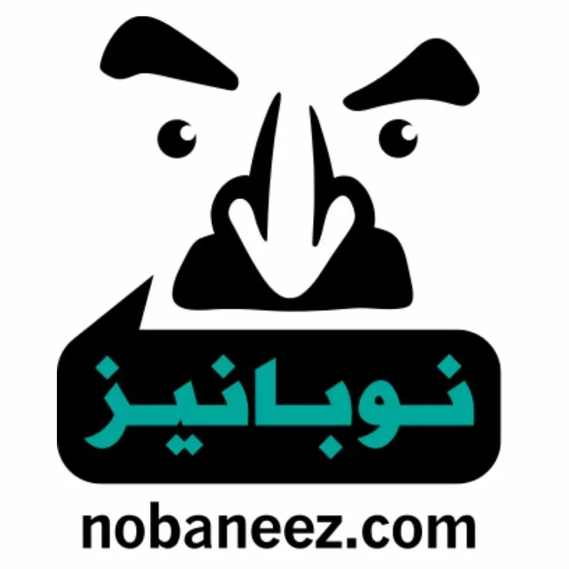 مدار الساعة,أخبار ثقافية