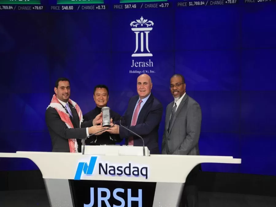 مدار الساعة,أخبار اقتصادية,مهند شحادة