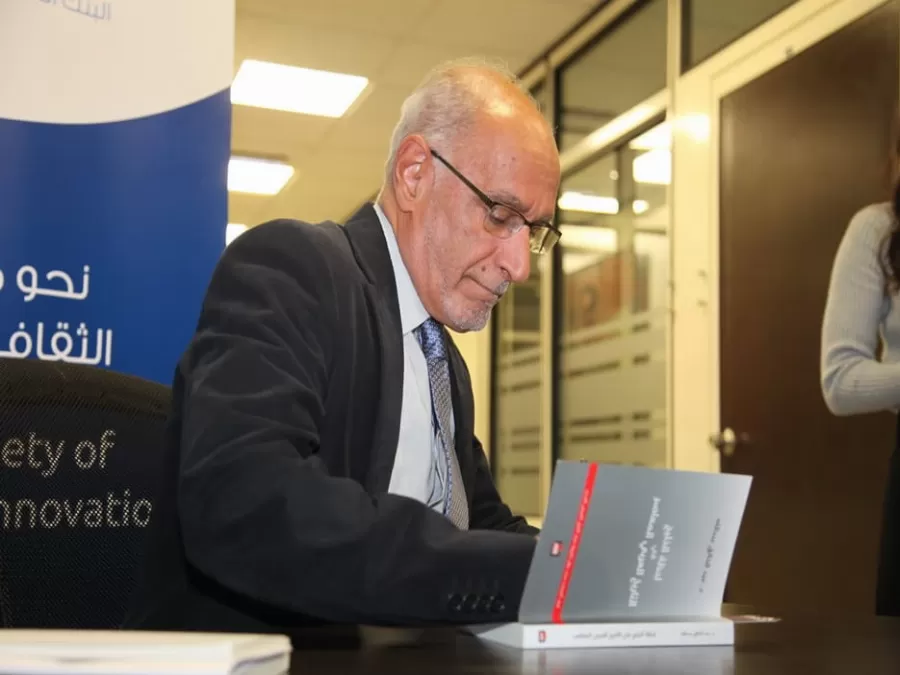 مدار الساعة,أخبار ثقافية