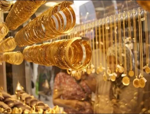 مدار الساعة,أخبار اقتصادية