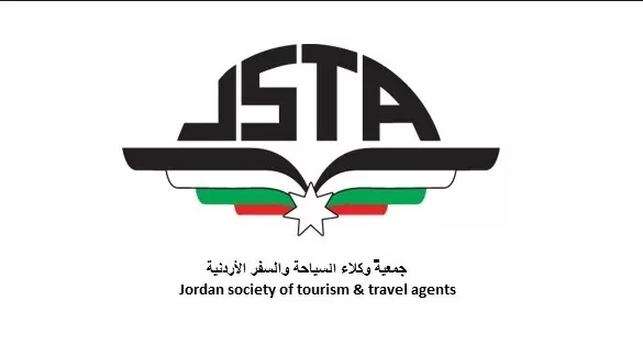 مدار الساعة,أخبار السياحة في الأردن,رئيس الوزراء,خزينة الدولة