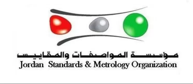 مدار الساعة,أخبار اقتصادية,مؤسسة المواصفات والمقاييس,المواصفات والمقاييس