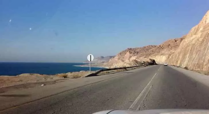 مدار الساعة,أخبار الأردن,اخبار الاردن,البحر الميت