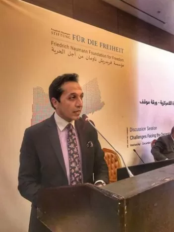 مدار الساعة,أخبار الأردن,اخبار الاردن,الملك عبد الله الثاني,وزارة الداخلية,وزارة الشؤون السياسية,مجلس النواب