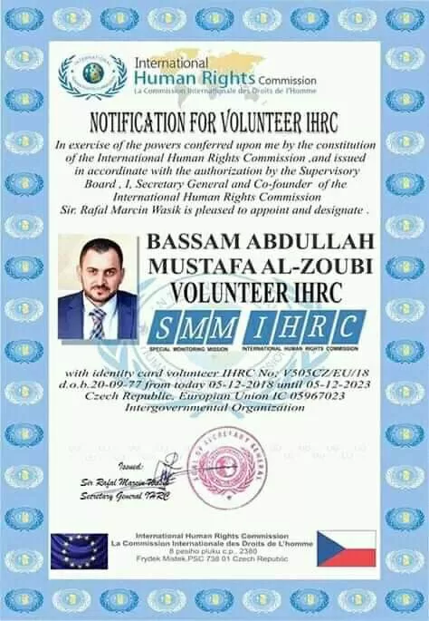 مدار الساعة,أخبار المجتمع الأردني