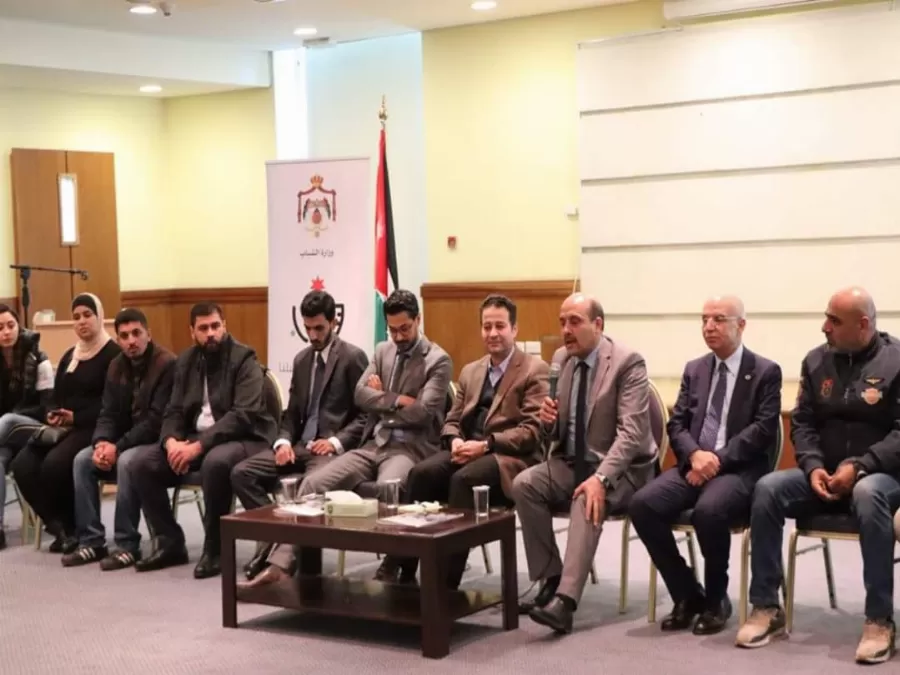 مدار الساعة,أخبار الأردن,اخبار الاردن,وزير الثقافة,وزارة الشباب,الجامعة الأردنية
