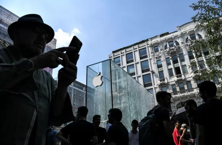 مدار الساعة,أخبار اقتصادية