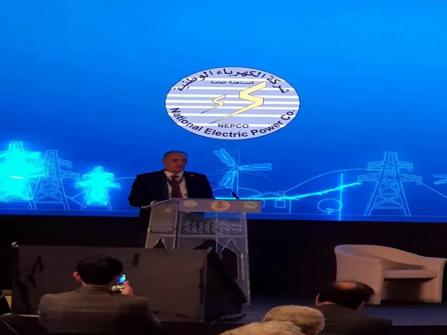 مدار الساعة,أخبار عربية ودولية,وزيرة الطاقة والثروة المعدنية,شركة الكهرباء الوطنية