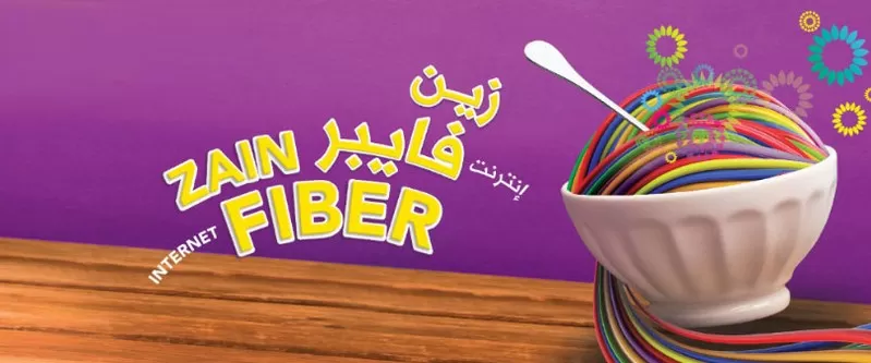 مدار الساعة,أخبار اقتصادية