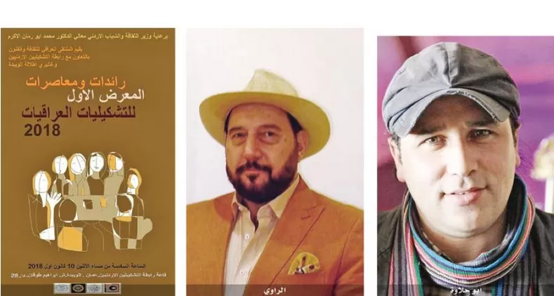 مدار الساعة,أخبار ثقافية,وزير الثقافة,وزارة الثقافة