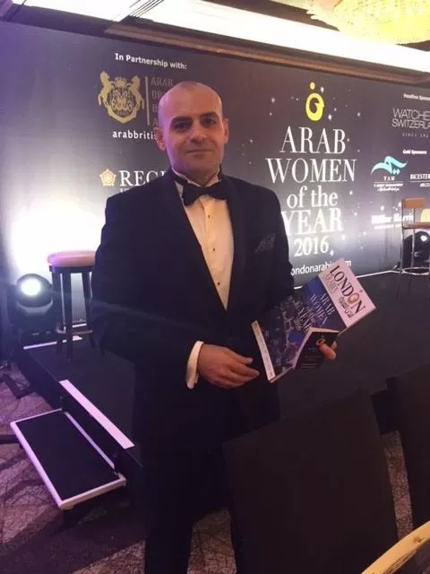 مدار الساعة,أخبار المجتمع الأردني,الأميرة دينا مرعد