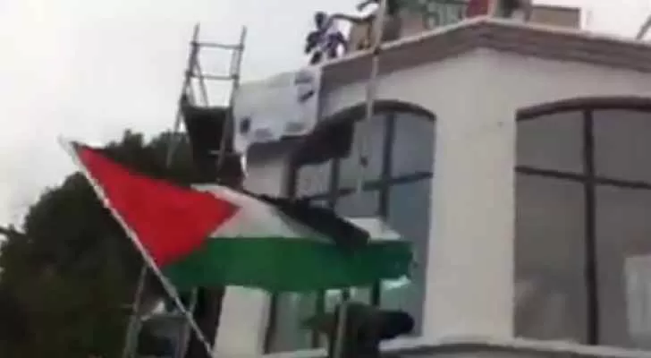 مدار الساعة,Video,فيديو,أخبار عربية ودولية,مواقع التواصل الاجتماعي