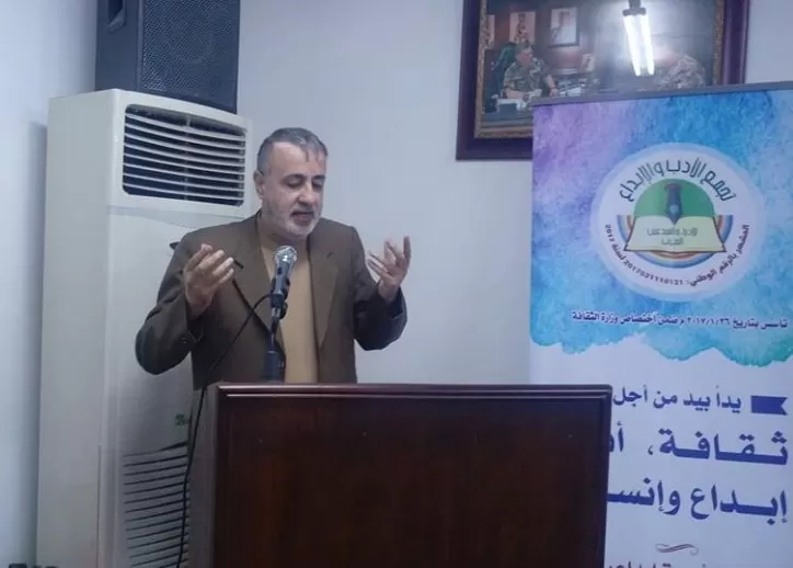 مدار الساعة,أخبار ثقافية