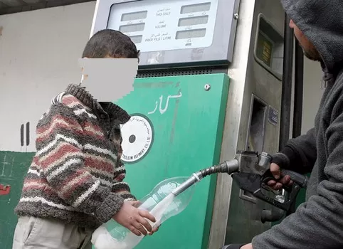 مدار الساعة,أخبار اقتصادية