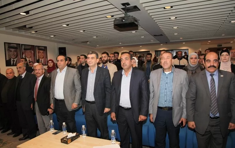 مدار الساعة,أخبار ثقافية,أمانة عمان