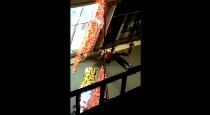 مدار الساعة,أخبار عربية ودولية,وزارة الداخلية