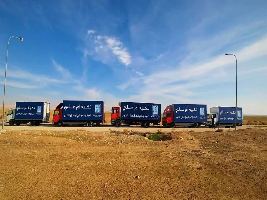 مدار الساعة,Video,فيديو,أخبار المجتمع الأردني,وزيرة التخطيط والتعاون الدولي,الملك عبد الله الثاني,وزارة التخطيط والتعاون الدولي,الأميرة هيا بنت الحسين,وزارة التخطيط