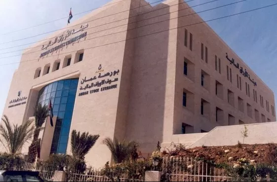 مدار الساعة,أخبار اقتصادية,بورصة عمان