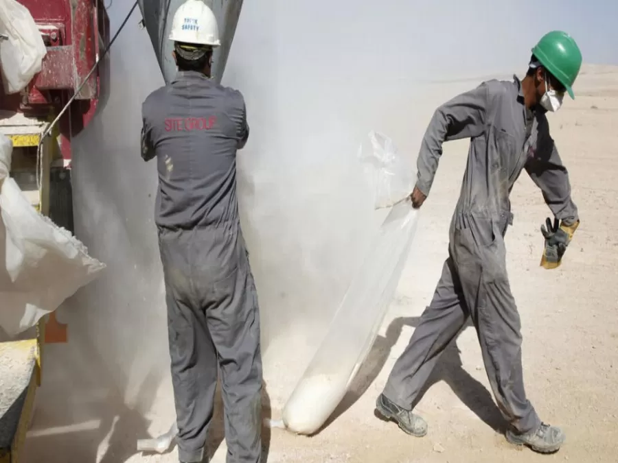 مدار الساعة,أخبار اقتصادية