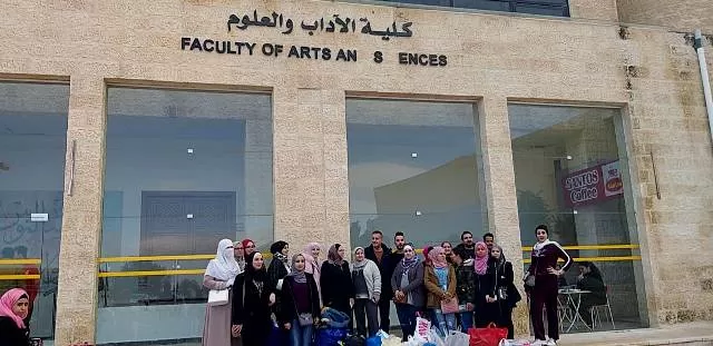 مدار الساعة,أخبار المجتمع الأردني,جامعة عمان الأهلية