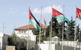 مدار الساعة,أخبار الأردن,اخبار الاردن,الديوان الملكي,رئاسة الوزراء