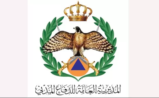 مدار الساعة,أخبار الأردن,اخبار الاردن,الدفاع المدني