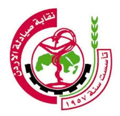 مدار الساعة,أخبار الأردن,اخبار الاردن