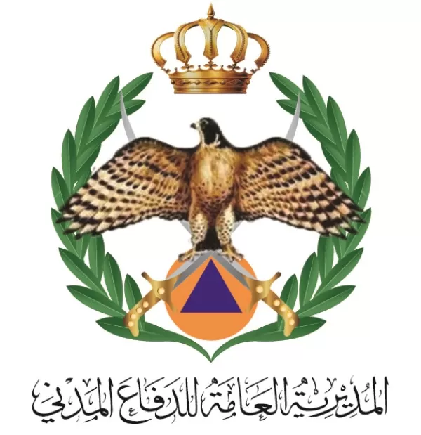 مدار الساعة,أخبار الأردن,اخبار الاردن,الحسين بن عبدالله الثاني,الملك عبدالله الثاني,وزارة الصناعة والتجارة,الديوان الملكي,وزارة المالية,ديوان المحاسبة,وزارة الصناعة,جامعة البلقاء التطبيقية,الدفاع المدني