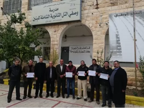 مدار الساعة,أخبار الأردن,اخبار الاردن,وزير التربية والتعليم,وزارة التربية والتعليم