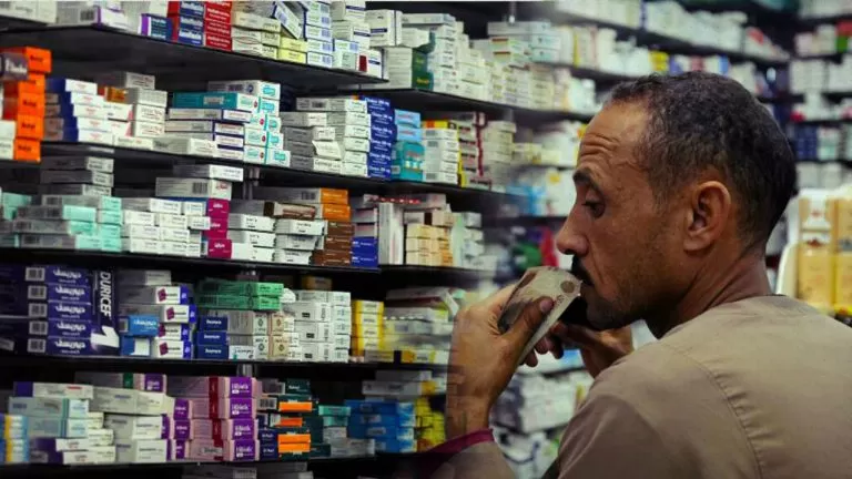 مدار الساعة,أخبار خفيفة ومنوعة,وزارة الصحة,نقابة الصيادلة