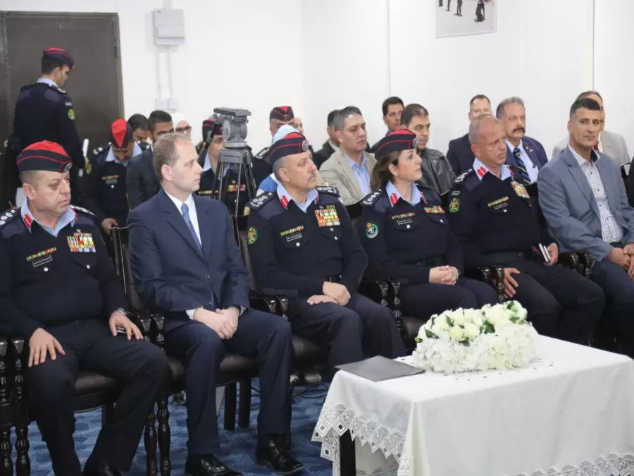 مدار الساعة,أخبار المجتمع الأردني,مديرية الأمن العام,الأمن العام,الشرطة النسائية