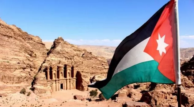 مدار الساعة,أخبار السياحة في الأردن,البنك المركزي الأردني,البنك المركزي