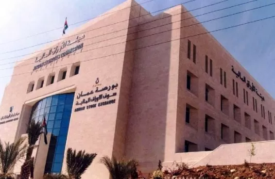 مدار الساعة,أخبار اقتصادية,بورصة عمان