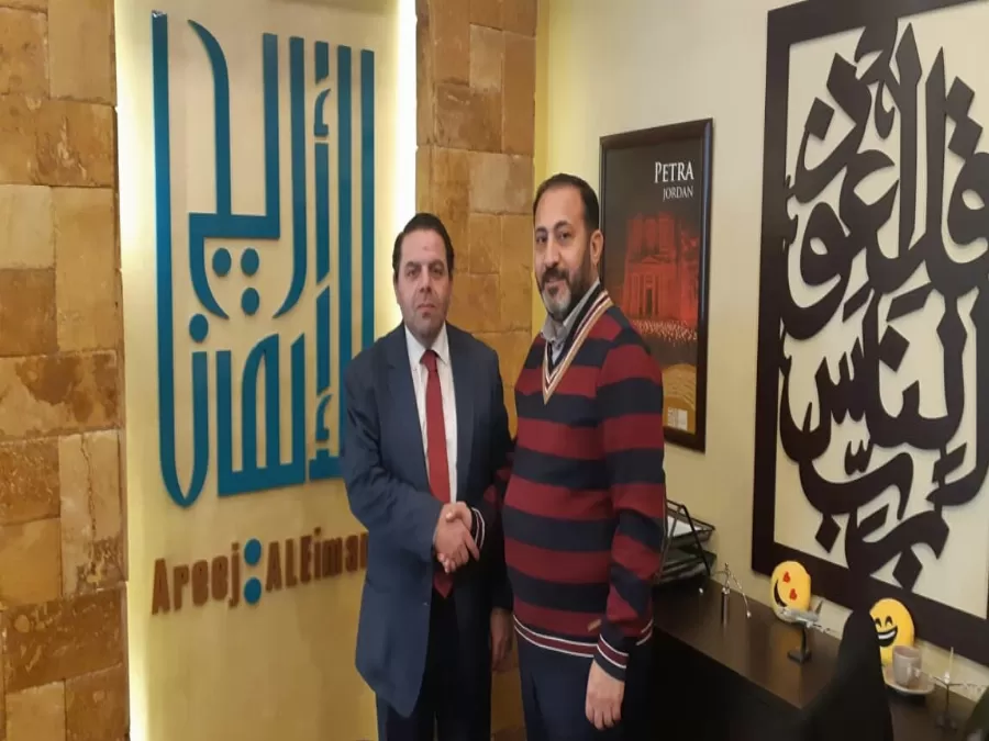 مدار الساعة,أخبار المجتمع الأردني,المملكة العربية السعودية