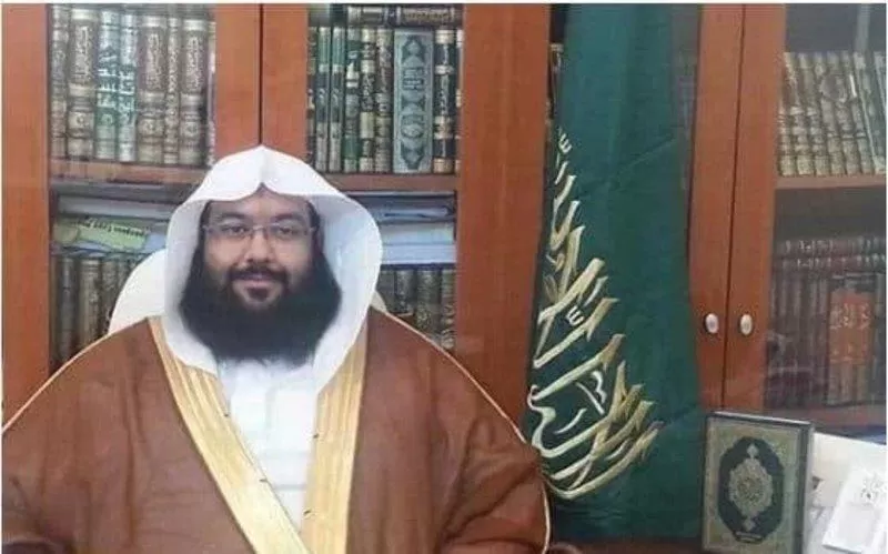 مدار الساعة,أخبار خفيفة ومنوعة,المملكة العربية السعودية