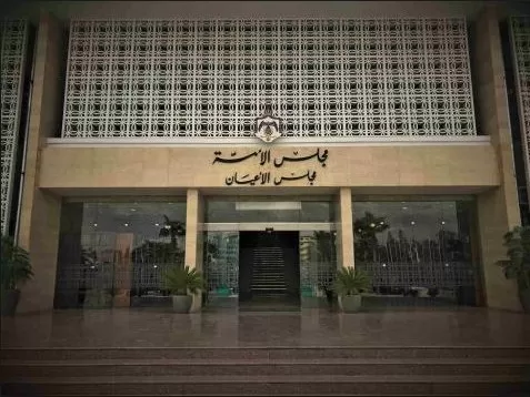 مدار الساعة,أخبار مجلس النواب الأردني,الملك عبدالله الثاني,مجلس الأعيان,مكافحة الفساد,سيادة القانون