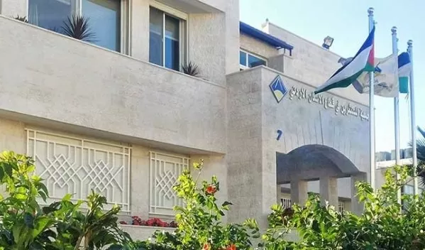 مدار الساعة,أخبار اقتصادية,غرفة تجارة عمان