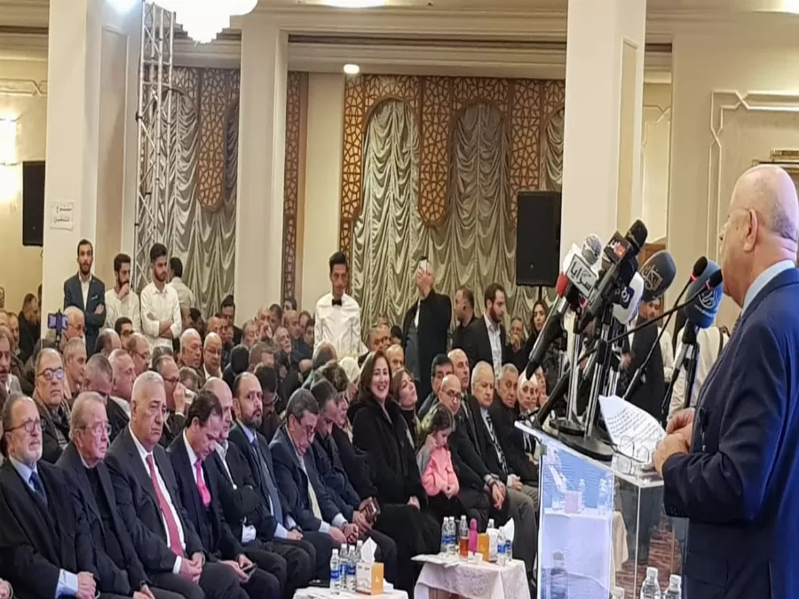 مدار الساعة,أخبار المجتمع الأردني,غرفة تجارة عمان