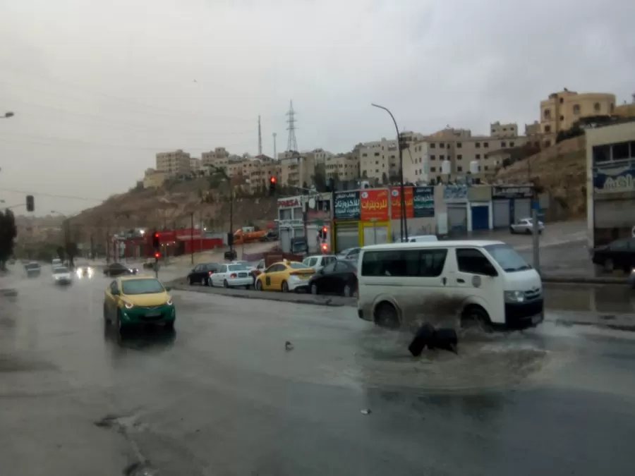 مدار الساعة,أخبار الأردن,اخبار الاردن,الحالة الجوية,أمانة عمان