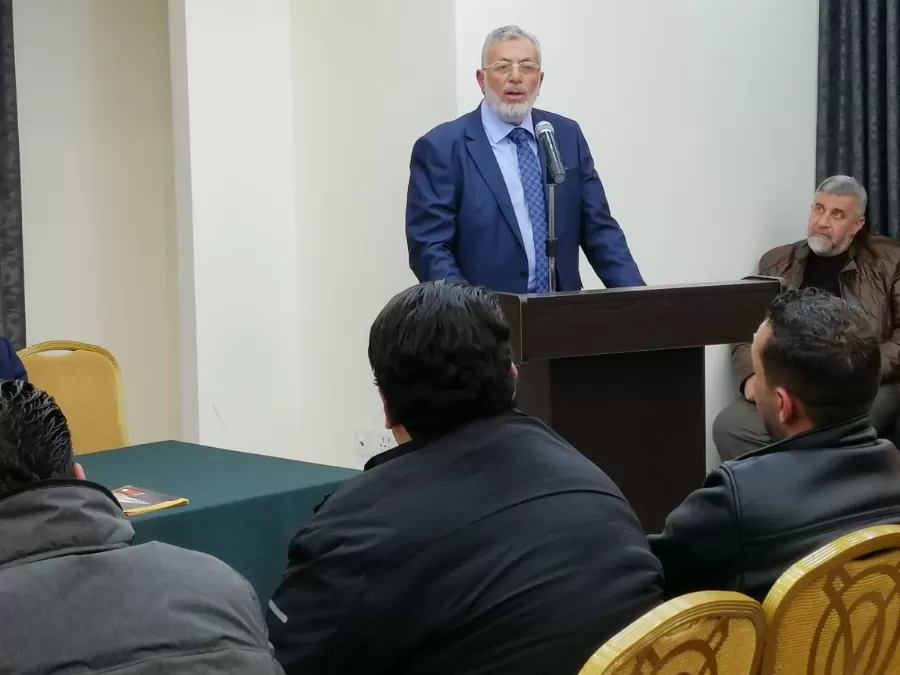 مدار الساعة,أخبار المجتمع الأردني,بسمة بنت طلال,غرفة تجارة الأردن